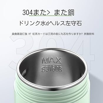 Amazon.co.jp : 電気ケトル ポータブル 400ml 小型 USB充電式