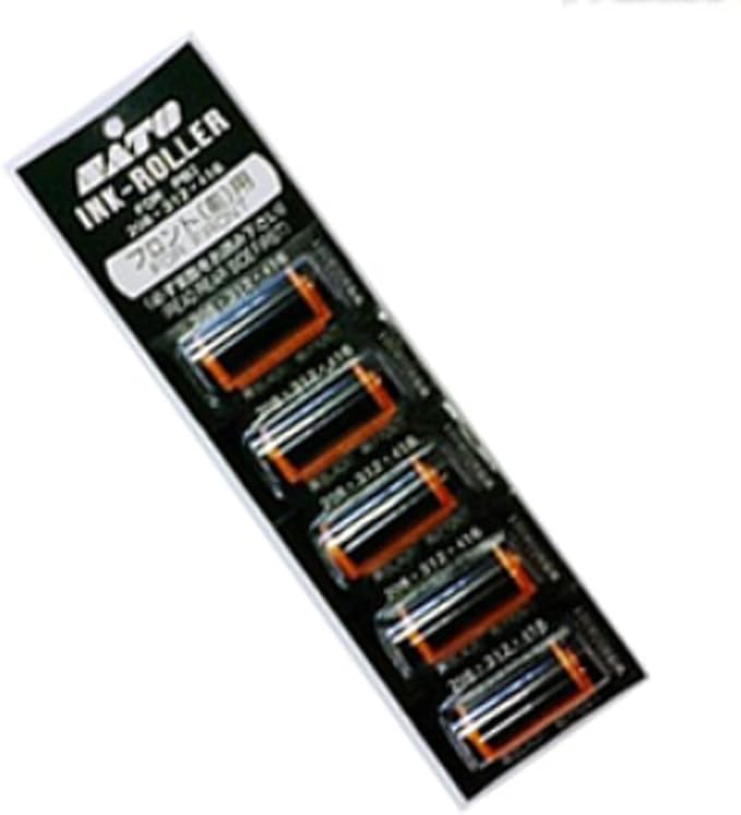 サトーPB3用インキローラーまとめ買い！印字品質を保つ秘訣交換頻度激減！サトーPB3用インキローラー5