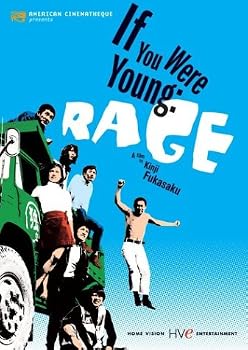 DVD If You Were Young: Rage Book