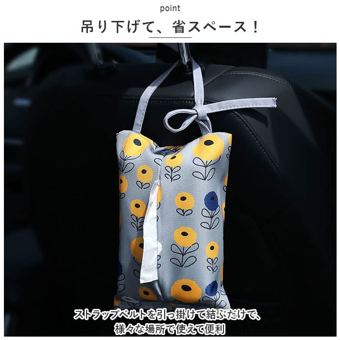 Amazon.co.jp: Tissue Case Cover Hanging Wall Hanging Scandinavian