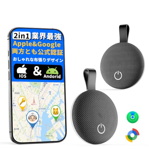 �G�A�^�O airtag 2�� �X�}�[�g�^�O�yApple�EGoogle�����F��&��3���㍂���\�`�b�v&�S��GPS�����x����&�������ȕz����f�U�C���zgps ���^ �����h�~�^�O Apple �A���h���C�h�Ή� �iIOS�u�T���v�EAndroid�uFind Hub