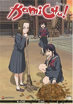 DVD Kamichu Volume 3: Discovery Book