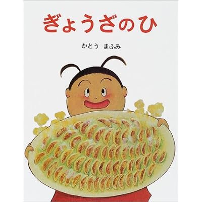 ���礦���Τ� (���ܤγ���)