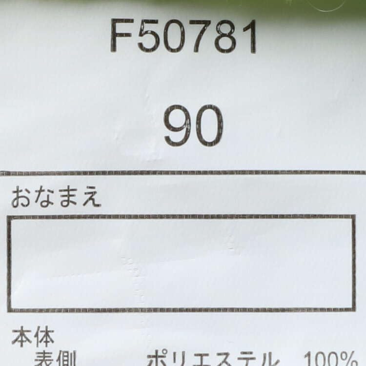 希少 Jullian 150 黒澤楽器 アコースティックギター ハードケース付 希少 Jullian 150 黒澤楽器 アコースティックギター ハードケース付