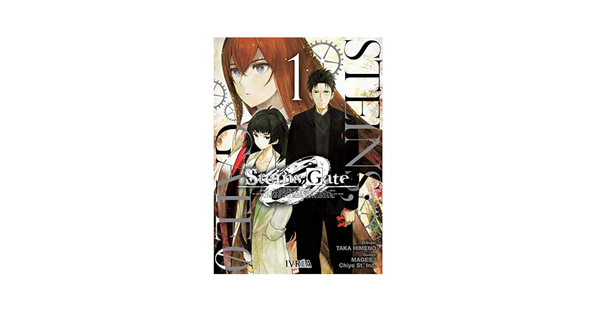 STEINS：GATE0 SPECIAL BONUSU BOOK　0121 9781772942118_manga-steins-