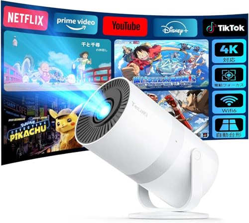 Tecaki 2025V^vWFN^[ƒpyAndroid TVځE^z270°] 4KΉ Native1080P dtH[JX ^18000LM Px É `␳ V䓊e 200C` ݒuȒP Bluetooth5