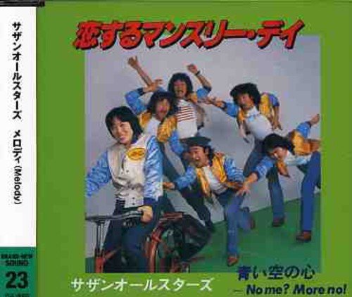 Amazon.co.jp: メロディ: ミュージック