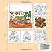 Cozy Corner: Coloring Book for Adults and Teens With Cute and Easy Hygge Spaces to Color for Relaxation - Cozy Spaces Coloring