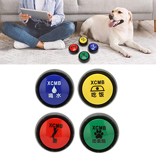 Botón de Grabación de Conversación, 4 Botones de Grabación de Voz para Entrenamiento de Mascotas, Botones de Sonido Grabables 30S para Perros, Respuesta de Zumbadores, Botón de Conversación para Perro Cover