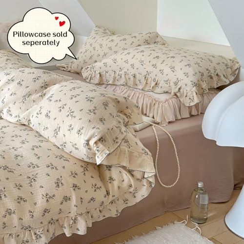 Image of BuLuTu Muslin Duvet Cover Queen, Chic Ruffles Comforter Cover 90 inchx90 inch,Princess Girls Teens Bedding Double-Layer Gauze Cotton Quilt Covers with Zipper Closure, Hyacinth Print, No Pillow Case