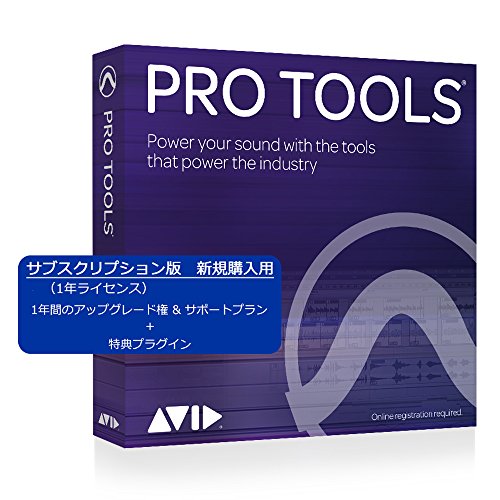 公式歌い手の歌が本当に酷かったので出来る限りでmixしてみました 淳 ニコニコ動画