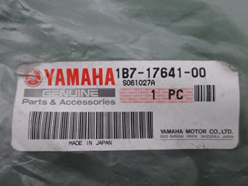 00-2888/ヤマハ純正部品 ドライブベルト1B7-17641-10【送料込】 Amazon.co.jp: [ヤマハ] マグザム純正ドライブベルト 1B7-17641-10