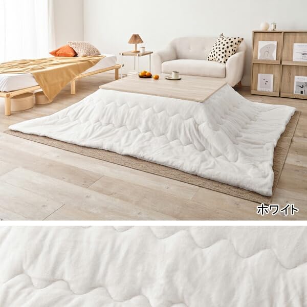 こたつ 大理石柄こたつセット幅75cm 薄掛こたつ布団 新生活 姫系（1121） 楽天