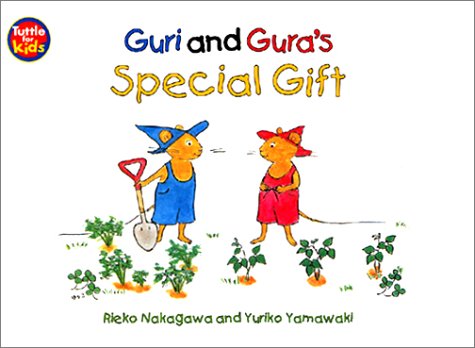 Guri and Gura's Special Gift (Guri and Gura)