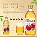 Inner moat brewing pure apple vinegar 500ml