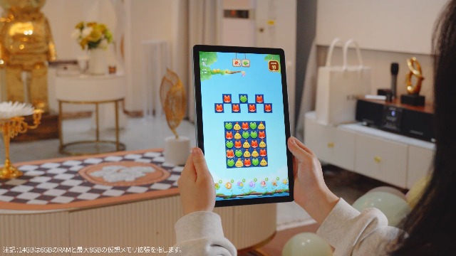 TECLAST P50 Android 14 タブレット 11インチ 14GB+128GB+1TB拡張