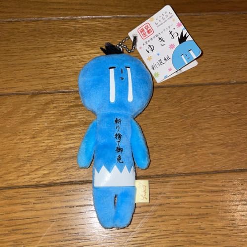 s n䂫؂̂Ă߂ VIg }XRbg