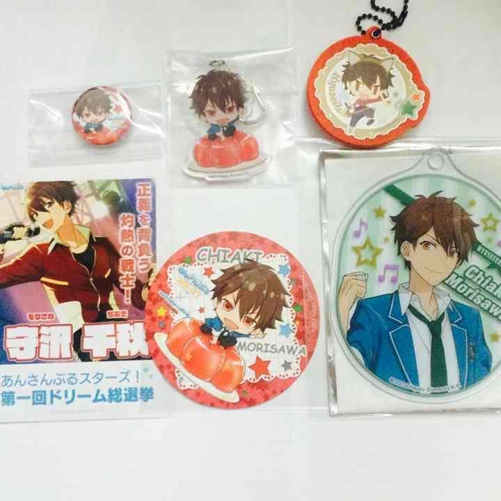 あんスタ 守沢千秋 フィーチャー2痛バ イベコレWEGO Lサイズワイン