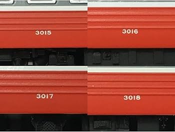 Amazon.co.jp: MICRO ACE 小田急ロマンスカー 3000形 SE 第2編成 限定