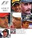 F1 How it Was [Blu-ray]