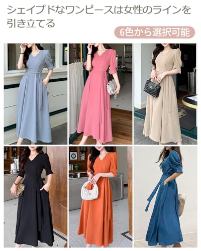 [Collecala] ワンピース夏 あしくびまで ロングAライン フレア パフスリーブ 夏半袖 チュニックシンプルワンピース 韓国風 袖タック サマー涼しい大人服 3枚目