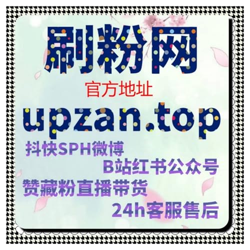 多平台内容同步发布实践中自动化平台对播放节奏稳定性的实际帮助体会