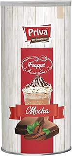 بودرة اساس برافا موكا فرابي، 1 باوند