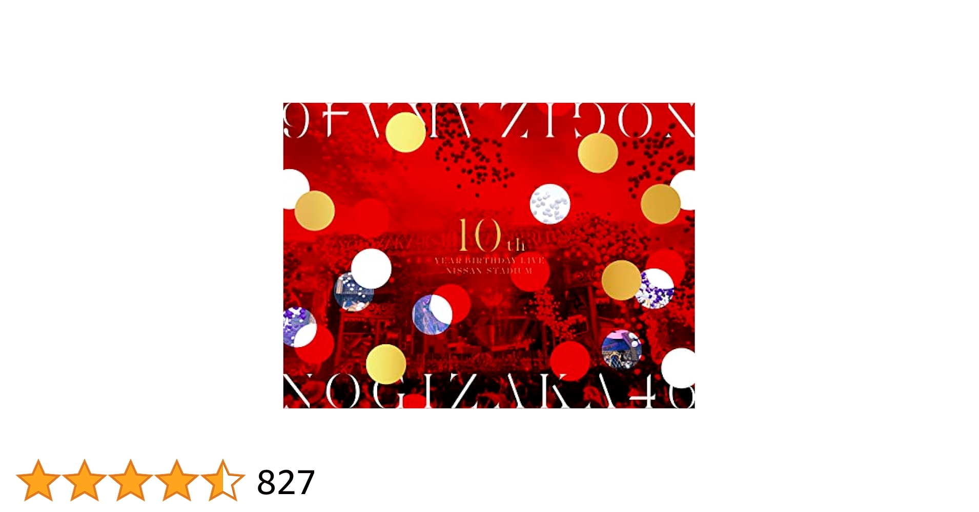 Amazon.co.jp: 【Amazon.co.jp限定】10th YEAR BIRTHDAY LIVE