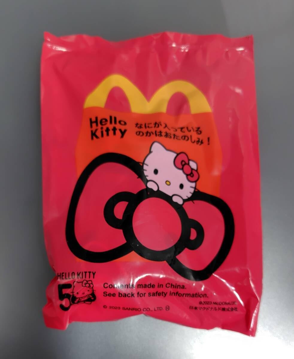 Amazon.co.jp: キティ50周年マクドナルドハッピーセット