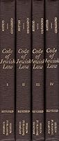 Code of Jewish Law - Kitzur Schulchan Aruch - A Compilation of Jewish Laws and Customs, Revised Edition B002NNLAKQ Book Cover