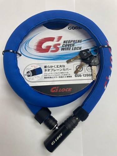 S(Gorin) lIv[Jo[C[bN GS6-1200N u[ 18×1200mm