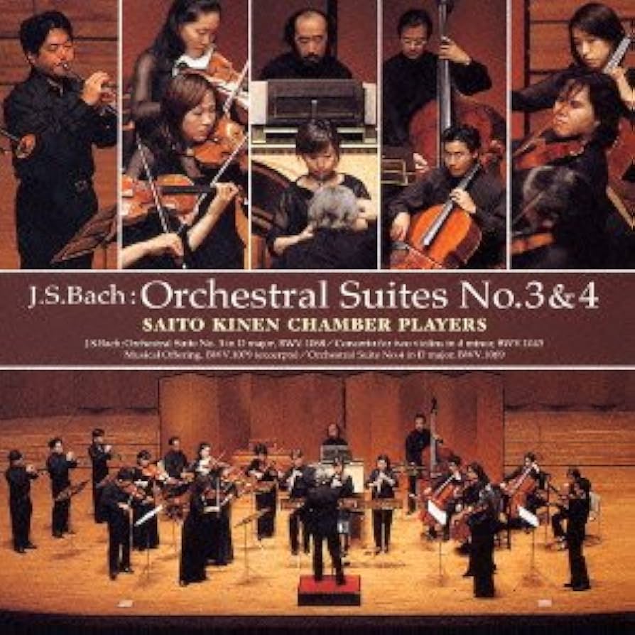 Amazon.co.jp: バッハ:音楽の捧げ物/管弦楽組曲: Music
