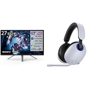 Amazon | 【ソニーゲーミングギアセット】ソニー ゲーミング