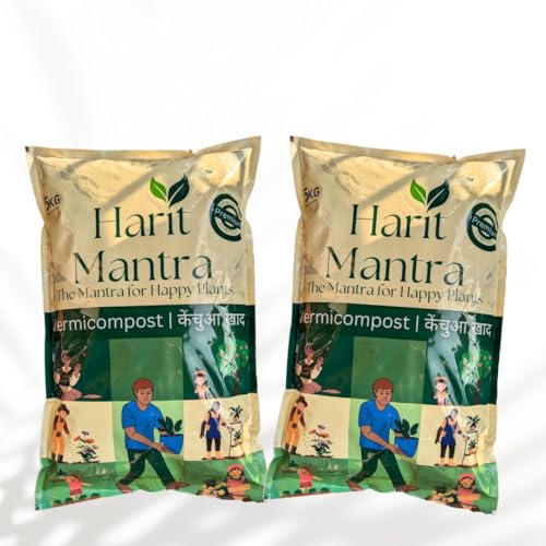 Image of Best Vermicompost for Home Gardening, Infused with Trichoderma, Organic Soil Conditioner and Plant Growth Enhancer, 10 Kg Pack (2 x 5 Kg), Chemical-Free, for Indoor and Outdoor Plants