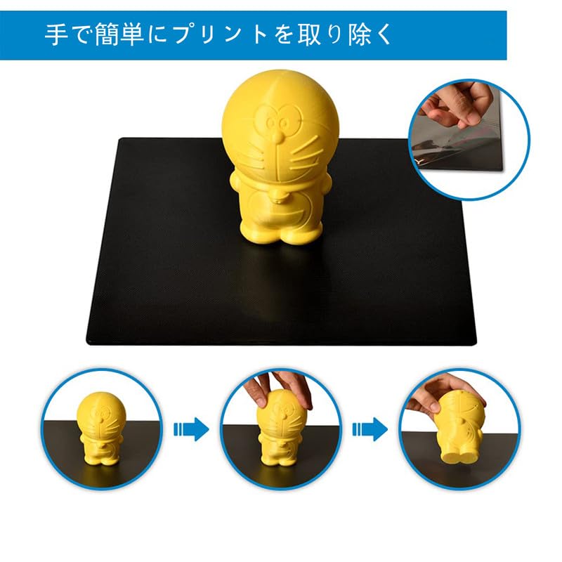 Amazon.co.jp: SUGZIL 300mmx300mm 炭素結晶ガラス 印刷プレート for