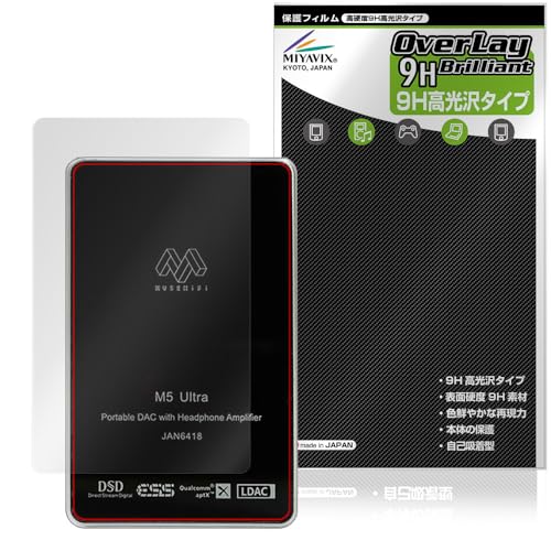 �~���r�b�N�X MUSE HiFi M5 ULTRA �Ή� �ی� �t�B���� ���d�x 9H ���� PET�� �w�� �����K���X�����̍d�x ���{��