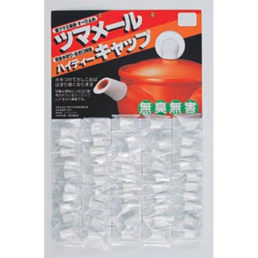 茶壷 Amazon.com: せともの本舗 kbu3-474-22-713-10set 10-Piece Set