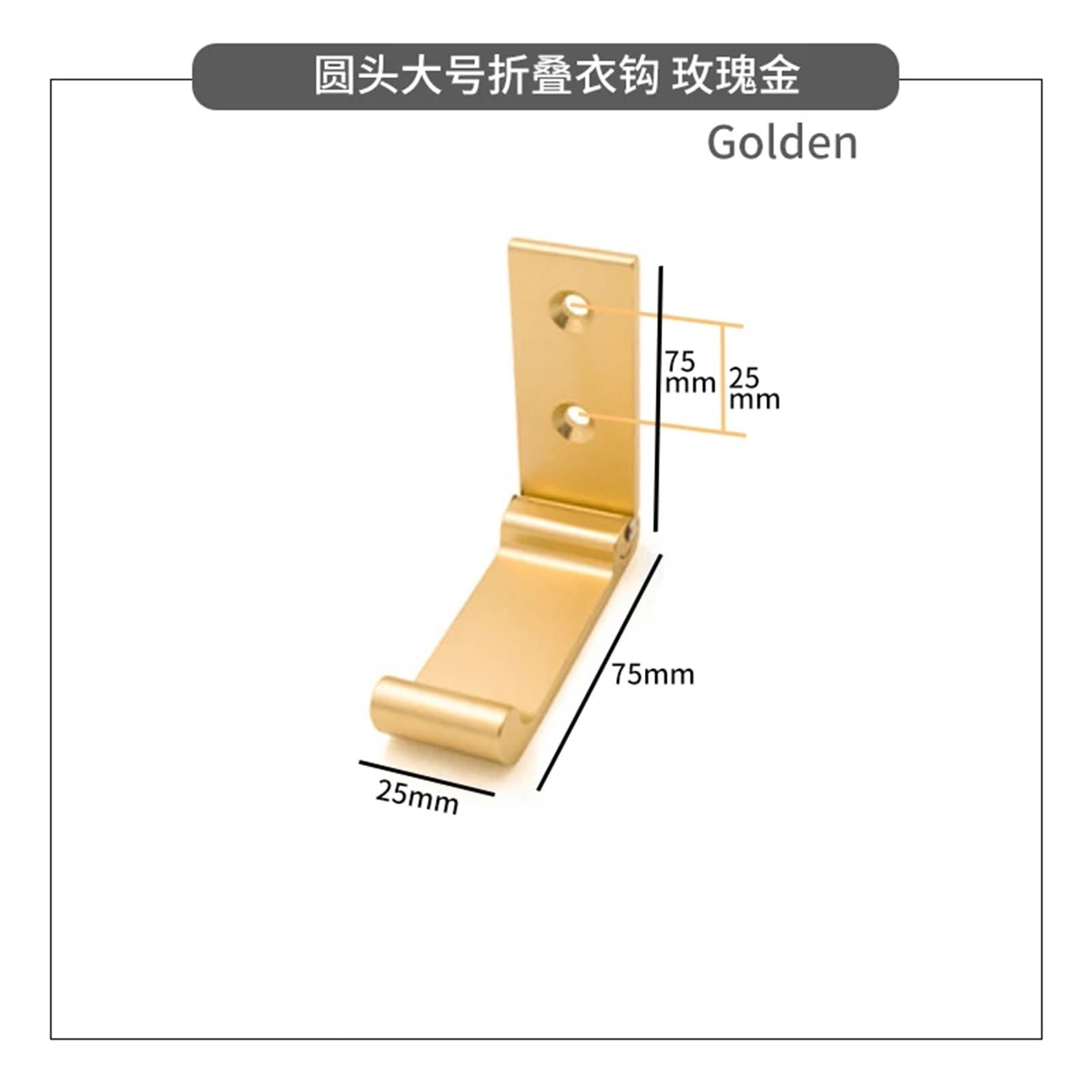 Folding Hook Strong Glue Coat Hook Hole-Free Space Aluminum Coat Hook Non-Marking Bathroom Hook 1Pcs(Large Gold)