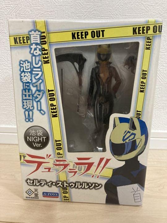 Amazon.co.jp: デュラララ セルティ ストゥルルソン フィギュア 回天堂