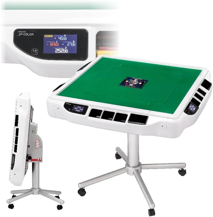 AMOS JP-EX COLOR Mahjong Table for Home Use, Fully France | Ubuy
