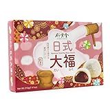 Mochis Japoneses Tradicionales | Rellenos de Judía Roja y Sésamo | 210 g (6 Unidades) | Dulce Típico Oriental Suave y Delicioso (JUDIA ROJA)