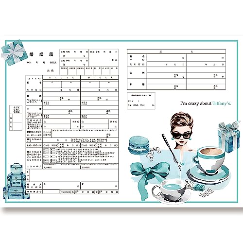 【新品・未使用】ティファニー　夫婦箸&婚姻届 値下げしました 【新品・未使用】ティファニー 夫婦箸&婚姻届