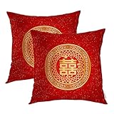 Batmerry Red Round Love Hearts Decorative Pillow Covers, White Double Happiness Pattern Chinese Wedding Double Sided Throw Pillow Covers Sofa Cushion Cover Square 18 x 18 Inches(Set of 2)