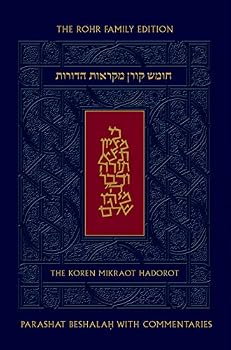 Hardcover Koren Mikraot Hadorot: Beshalah [Hebrew] Book