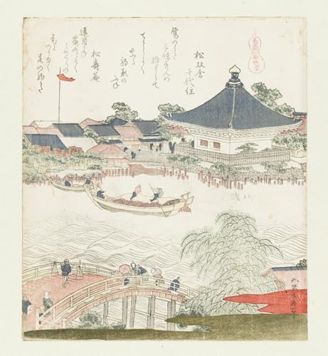 Póster de lienzo de Hokusai, cuadro ideal para dormitorio y salón de 60x90cm
