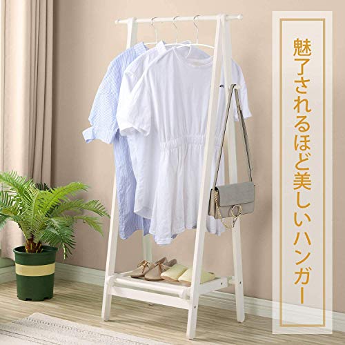 Jan Cozyone スーツハンガー ジャケットハンガー ネクタイハンガー すべらない 滑らないハンガー ハンガー省スペース 人体ハンガー 洗濯 収納ハンガー 本組 Janコード検索 じゃん検索 Jan Cozyone スーツハンガー ジャケットハンガー ネクタイハンガー すべらない 滑らないハンガー ハンガー省スペース 人体ハンガー 洗濯 収納ハンガー 本組 Janコード検索 じゃん検索