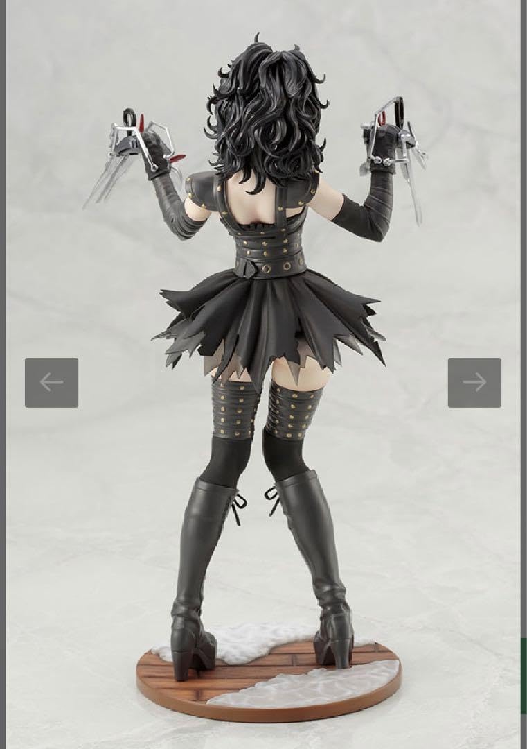 Amazon.co.jp: コトブキヤ horror美少女 シザーハンズ