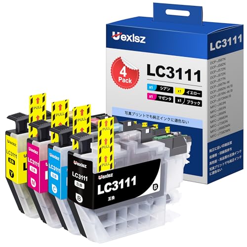 Brother LC3111-4PK インクカートリッジセット 2個 e-TREND｜ブラザー ☆お得な2個セット☆LC3111-4PK [インク