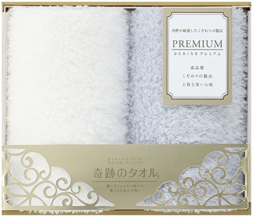 UCHINO「奇跡のタオル」