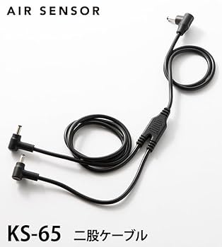 ---kuumaさま専用--- BANDAI Ichiban Kuji Mobile Suit Gundam GQuuuuuuX Machu Amate